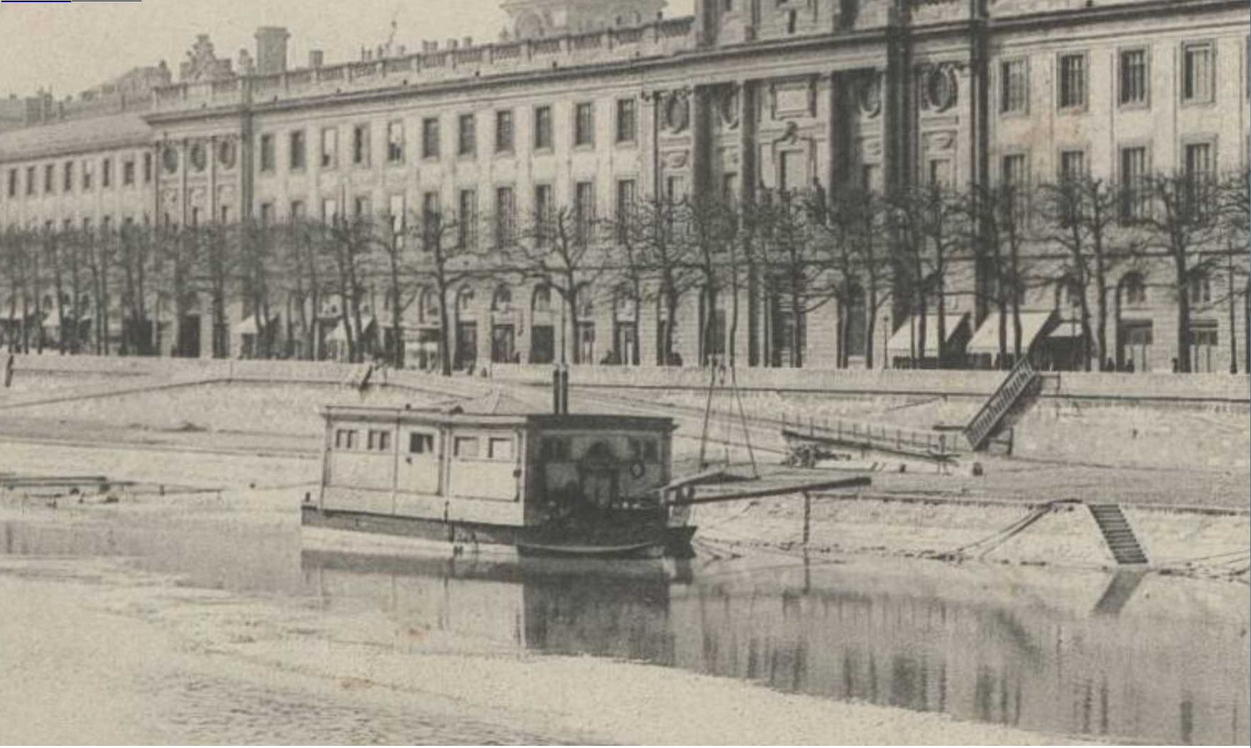Carte postale Archives Municipales de Lyon/4FI 9262